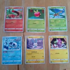 ポケモンカード 拡張パック 蒼空ストリーム s7R 6枚セット 中古品のサムネイル