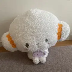 こぎみゅん ミルキーボア BIGぬいぐるみ