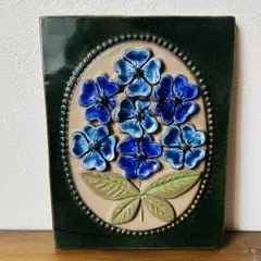 リサラーソン　陶板　ドラバント リサ・ラーソン□DRABANTシリーズ 「王女」 陶板□Lisa Larson