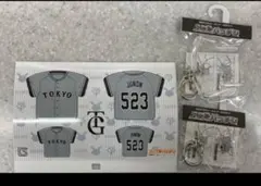 BE:FIRST マナトユニホームキーホルダー BMSG巨人 ジャイアンツ - メルカリ