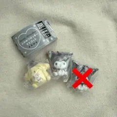 サンリオ ふわわフロッキーマスコット2個