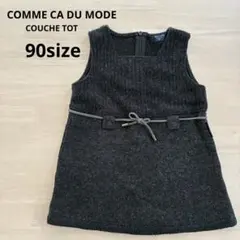 Item thumbnail for item c6714fa1-3090-4414-830e-d219657f4414