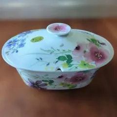 Item thumbnail for item ec9a7b4d-bf64-4438-9975-81223061187e