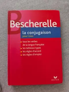 Bescherelle la conjugaison pour tous
