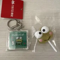 サンリオキャラクター けろけろけろっぴセット