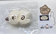 【Muxii】ダブルアイス
