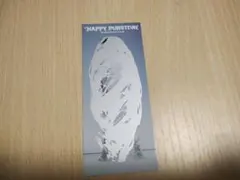 SEVENTEEN HAPPYBURSTDAY ミンハオ THE8 スクラッチ