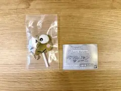 サンリオ　カラフルキャンディチャーム　けろけろけろっぴ