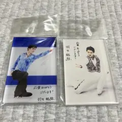 2025年最新】羽生結弦展 アクリルスタンドの人気アイテム - メルカリ