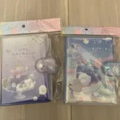 【シール帳】　オバケーヌ　2冊セット