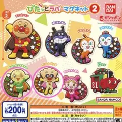 Item thumbnail for item 1a5b67ff-d631-487a-9a98-63470248ec5d