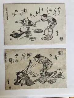 松本秀一 版画 額入り - メルカリ