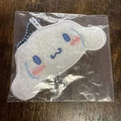 サンリオ　minimini ラグマット風キーホルダー　シナモロール　シナモン