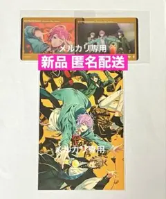 FlingPosse 2nd D.R.B ポストカード ヒプムビ クリアカード