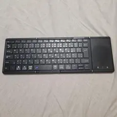 Omikamo 折り畳みワイヤレスキーボード