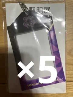 天野明展 家庭教師ヒットマンREBORN! イラストカードホルダー 雲雀恭弥