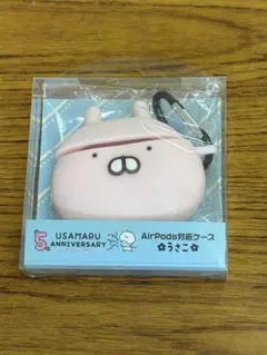 2025年最新】うさまる5周年の人気アイテム - メルカリ