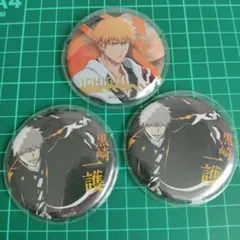 BLEACH 黒崎一護 缶バッジ 3種セット