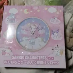 Item thumbnail for item ea06da56-7b1f-4f74-920c-65fedb4e83ed