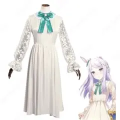 ウマ娘 メジロマックイーン ウマ箱2 コスプレ衣装