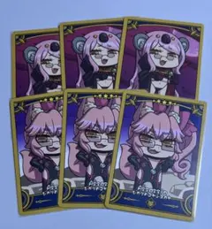2026年最新】fgo ウエハース コヤンスカヤの人気アイテム - メルカリ