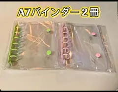 【ミドリ＆ピンク】A7クリアシール帳カバー A7バインダーキーホルダー穴付き