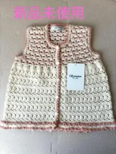 Olympus ベビーベスト 0〜12ヶ月