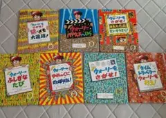ふしぎの海のナディア 絵コンテ集 4冊セット - メルカリ