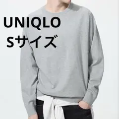 UNIQLO ウォッシャブルクルーネックセーター グレー Sサイズ