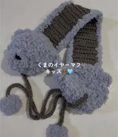 Item thumbnail for item 0243f0c6-ab4a-4bb6-9ea9-94e94922ec25