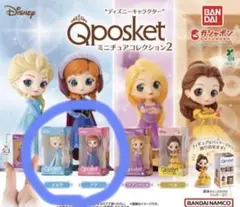 キューポスケット　Qposket ミニチュアコレクション2 エルサ　アナ　セット