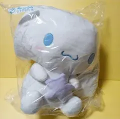 サンリオ当たりくじ　②シナモロールぬいぐるみ