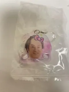 ま*る様 マツケン ハローキティ ガチャ 未開封