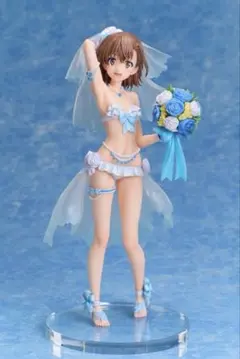 【新品】 とある科学の超電磁砲T 御坂美琴 ウェディング水着 1/7スケール