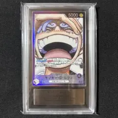 ワンピース ニカ リーダー ARS10 ルフィ - メルカリ