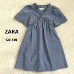 【ZARAザラ】半袖ワンピース Vネック フリル カシュクール ドレス 120