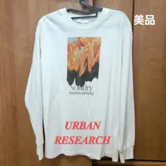 長袖Tシャツ アーバンリサーチ