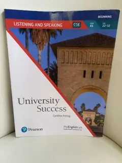 University Success Listening and speakin