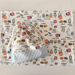 143 給食袋　ランチョンマット　ハンドメイド