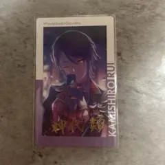 キミガシネ 最終章 体験版 - メルカリ