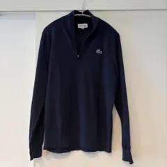 LACOSTE ネイビー ジップアップセーター US M