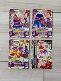 最終値下げ アイカツ オーロラキス コーデセット 4枚セット - メルカリ