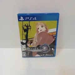 PS4 OCCULTIC;NINE