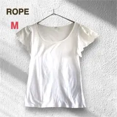 ROPE ロペ 袖レース カットソー Tシャツ M 白 フレア袖 大人可愛いのサムネイル