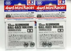 Item thumbnail for item 7a957863-2027-4432-9cc7-b0ba60c59f72