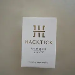 ハックティック　02 ナチュラルのサムネイル