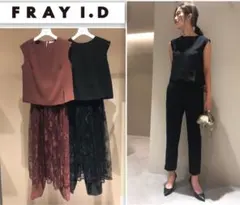 FLAY.ID セットアップのサムネイル