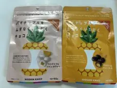 日新化工 パイナップルをムダなくいただくチョコレート 8袋セット（香料不使用）のサムネイル
