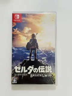 ゼルダの伝説 ブレス オブ ザ ワイルド