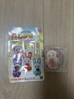 シルバニア 赤ちゃんカラフルウサギコスチューム フローラウサギ